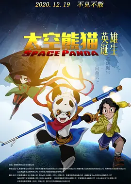 色吊丝视频